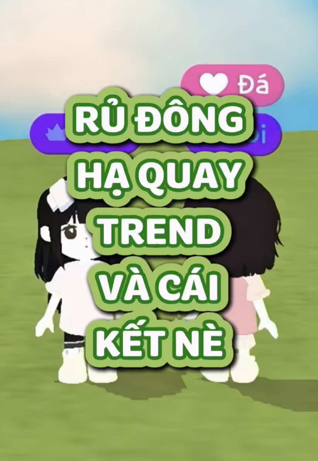 @NIAS