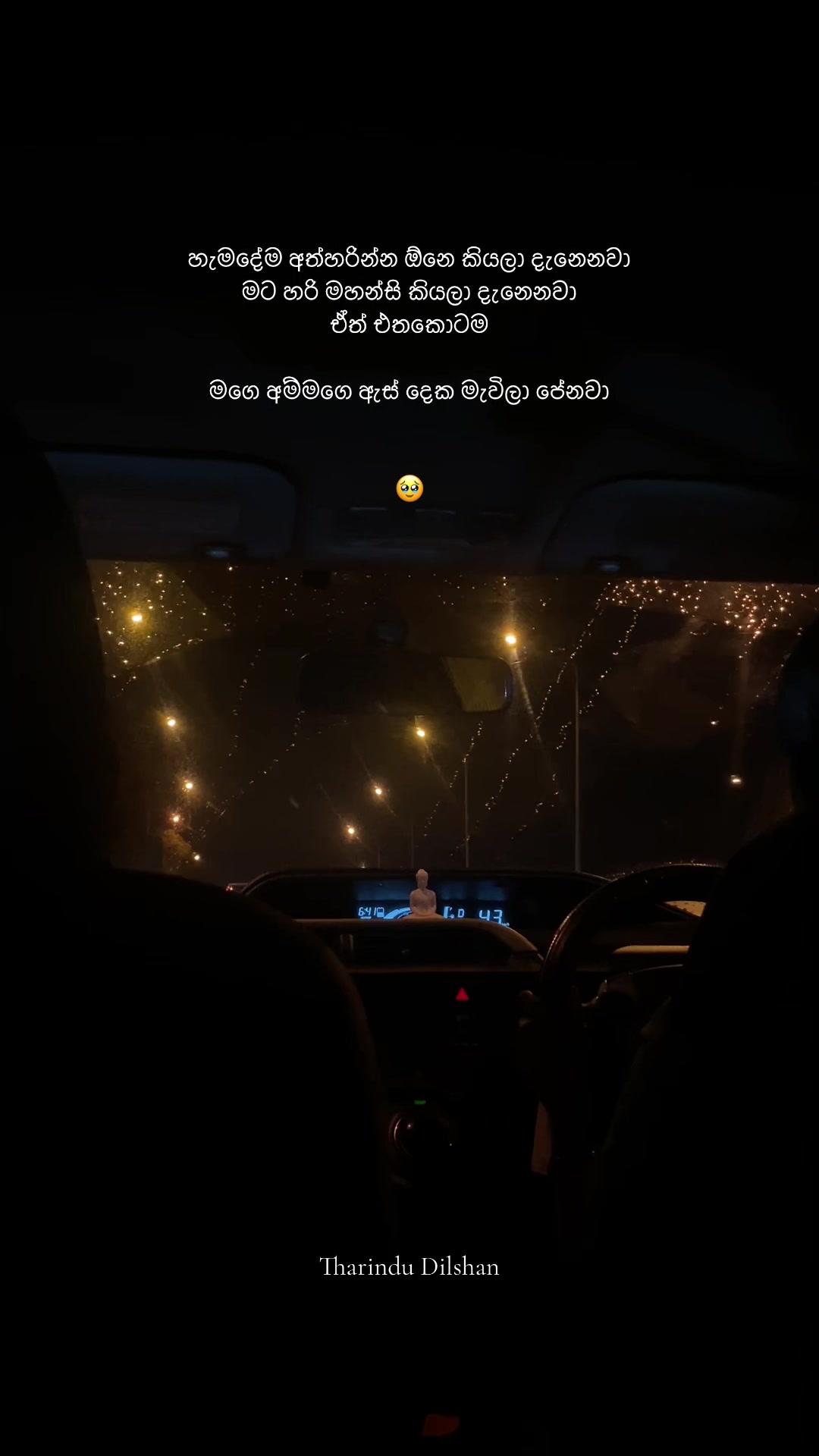 @lifewithme433