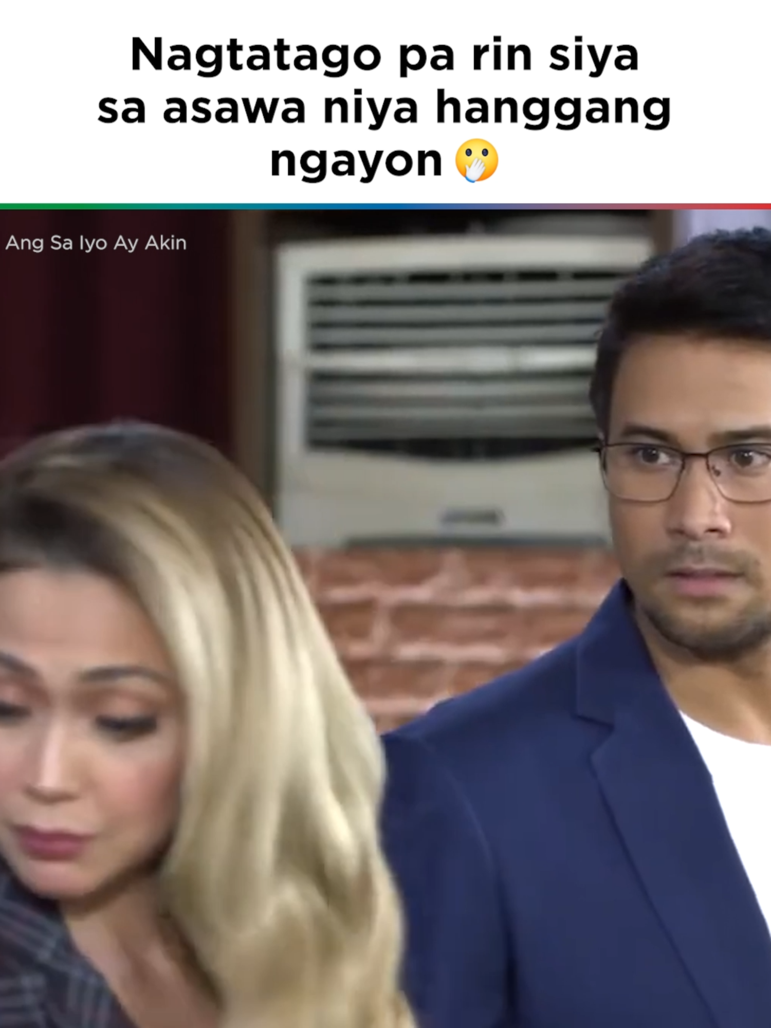 @ABS-CBN