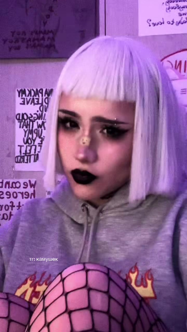 @безымянка