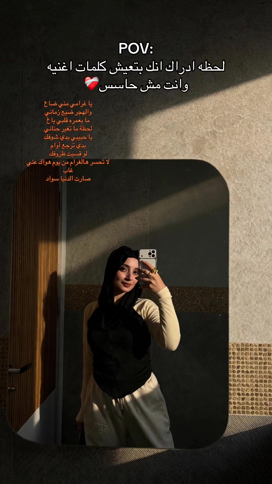 @Coach.rokasherbeny