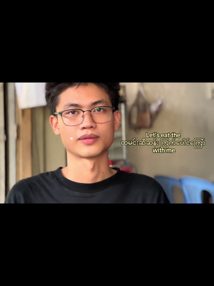 @Bhone Thant Kyaw