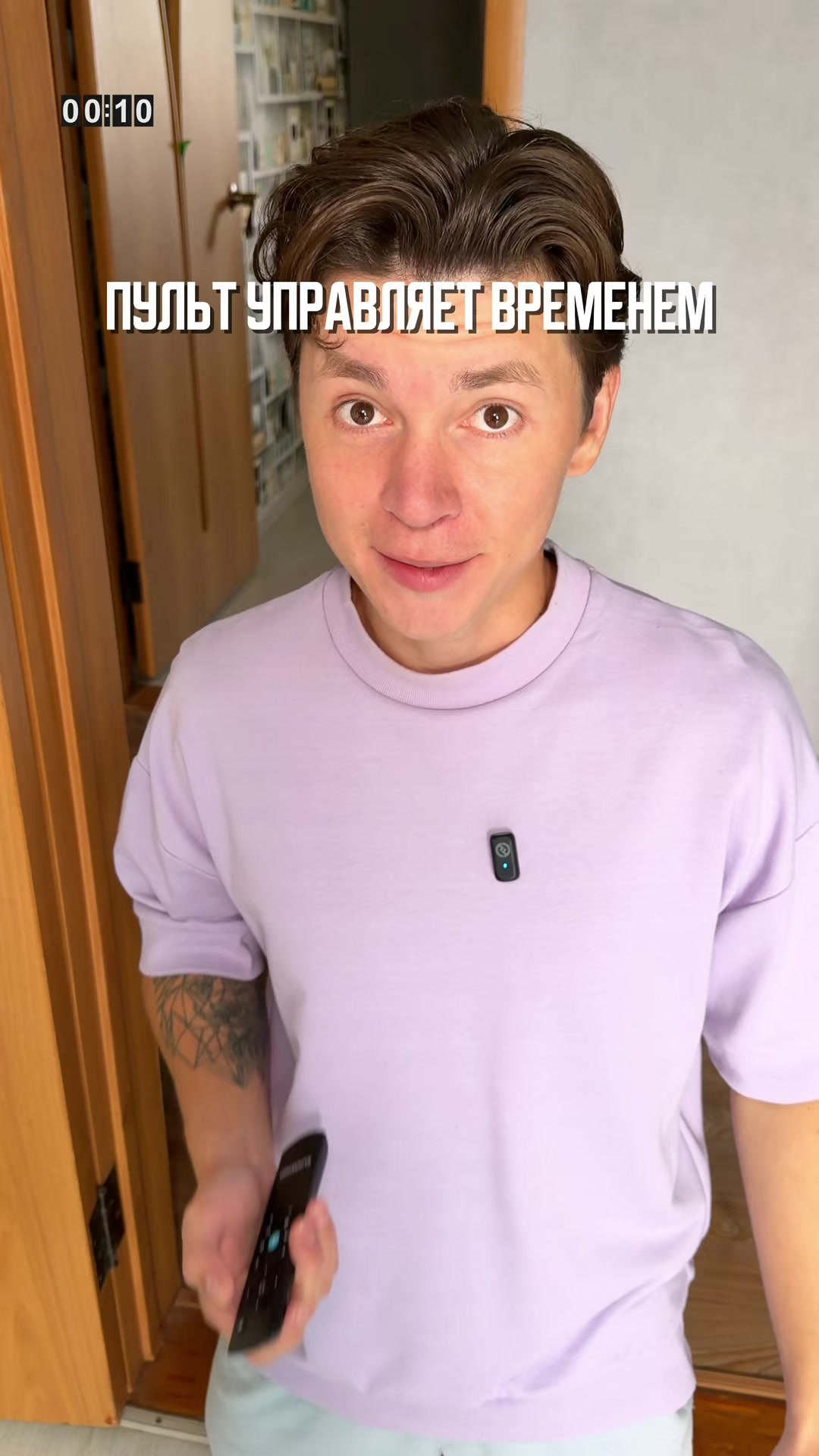 @Артур Юсупов