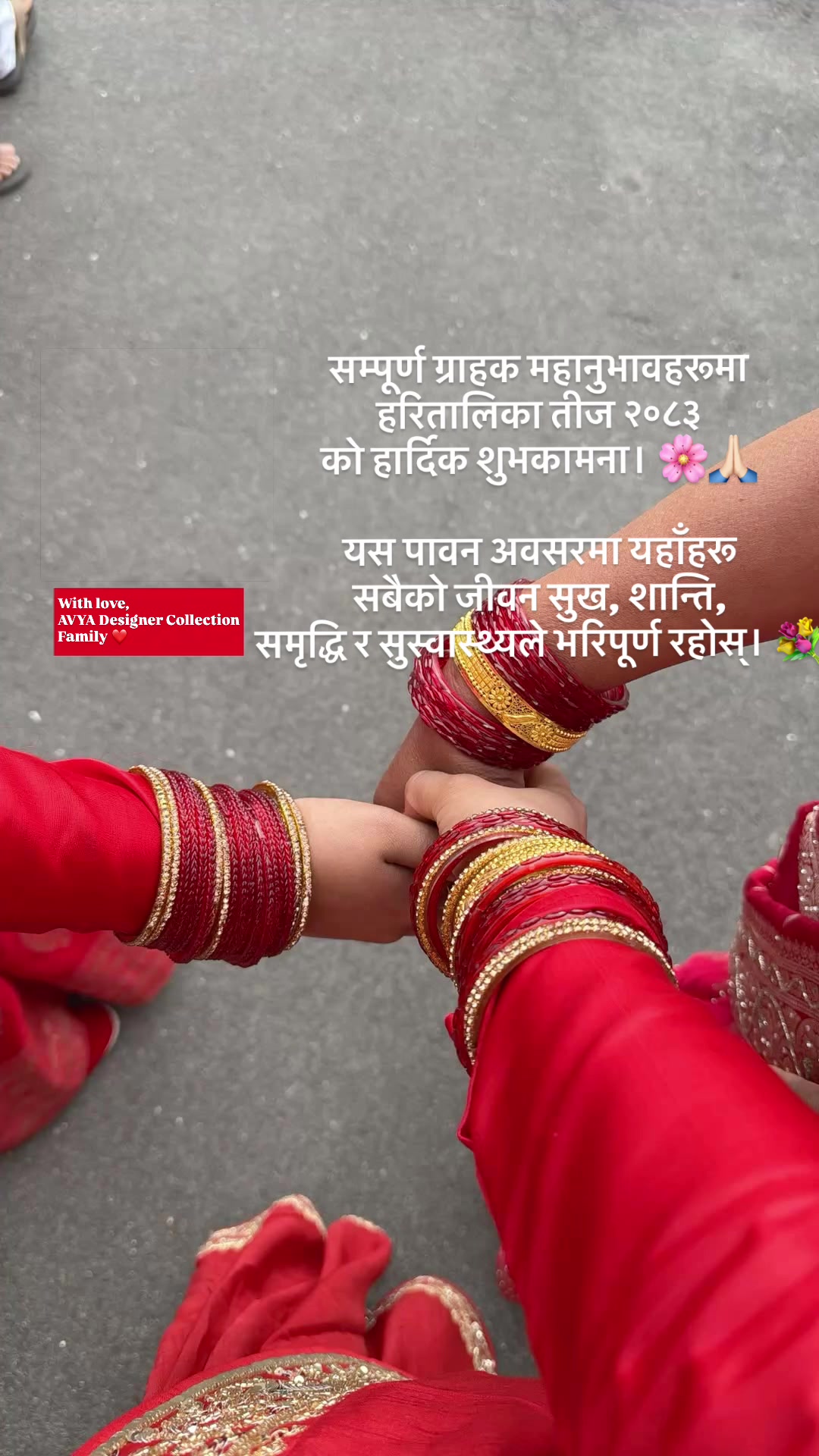 @Avya Designer Collection