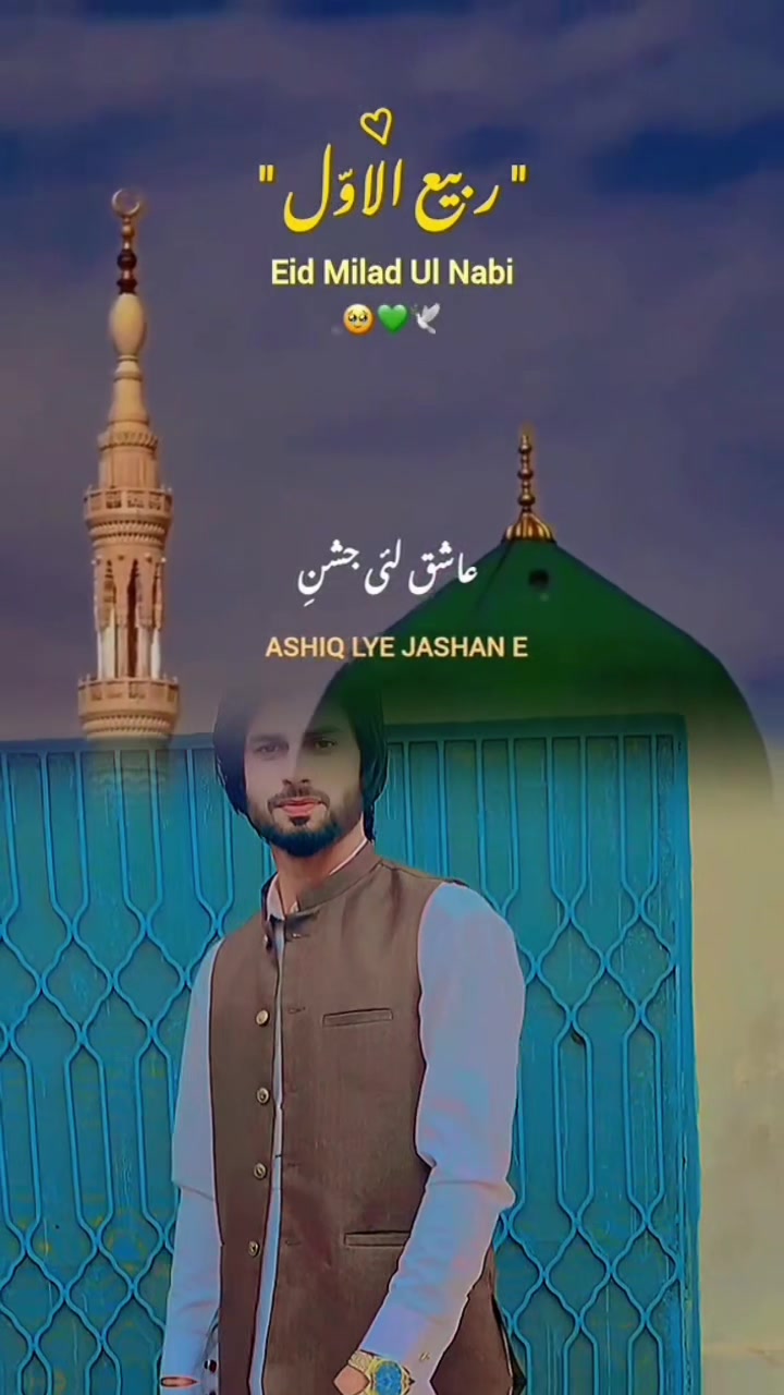 @🦅 Ɱ༏ℝzꫝ 🦅