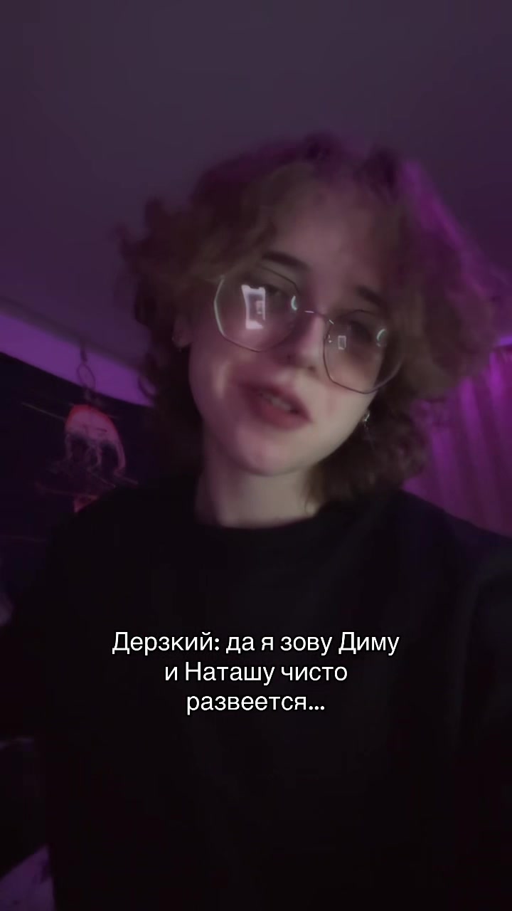 @✨КОТЯ✨