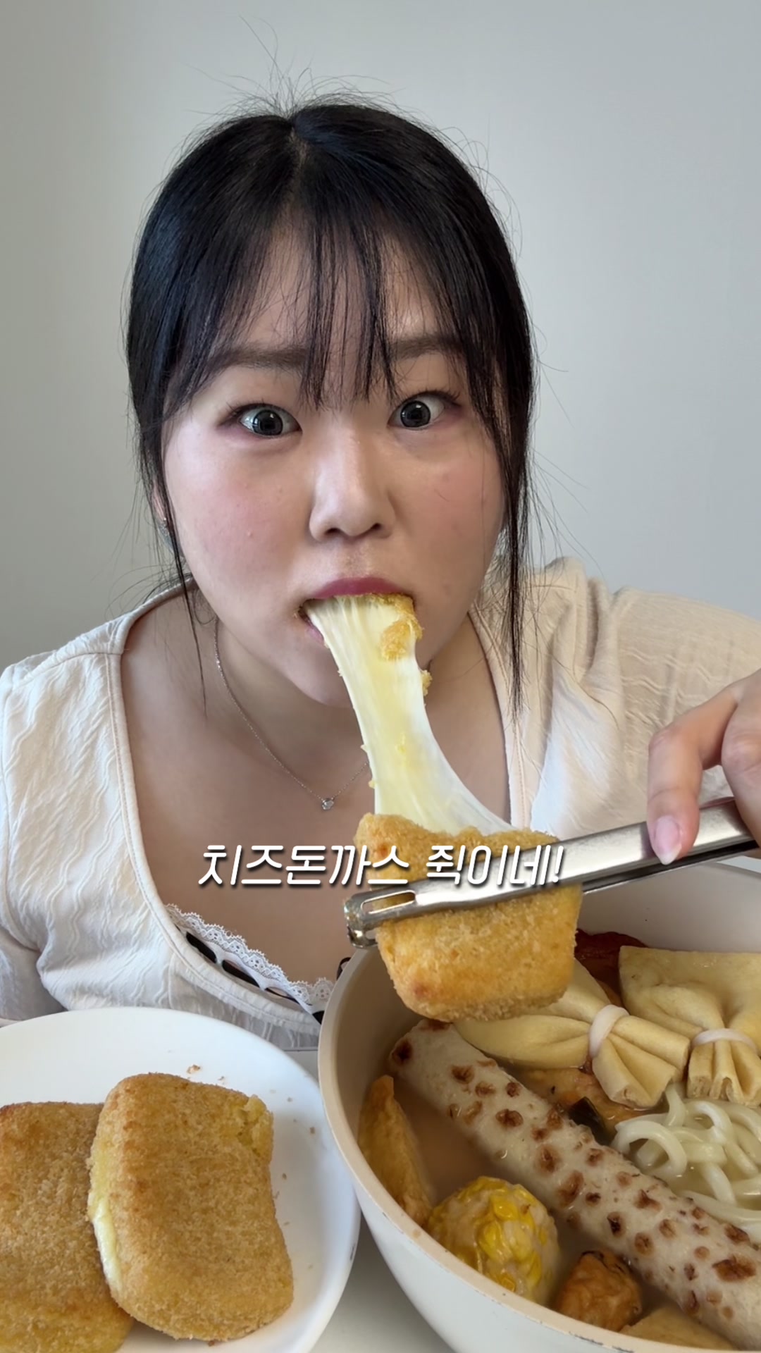 @미소miso