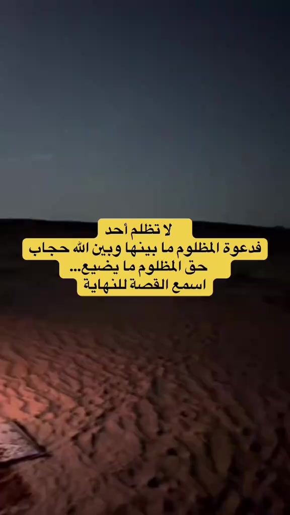 @Fawaz.Al.Manasir. ksa