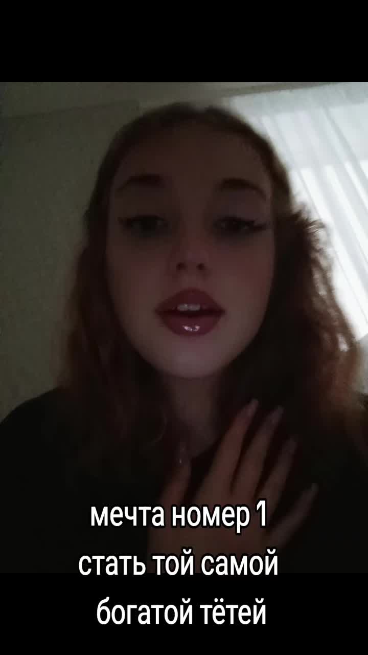 @ксюняша