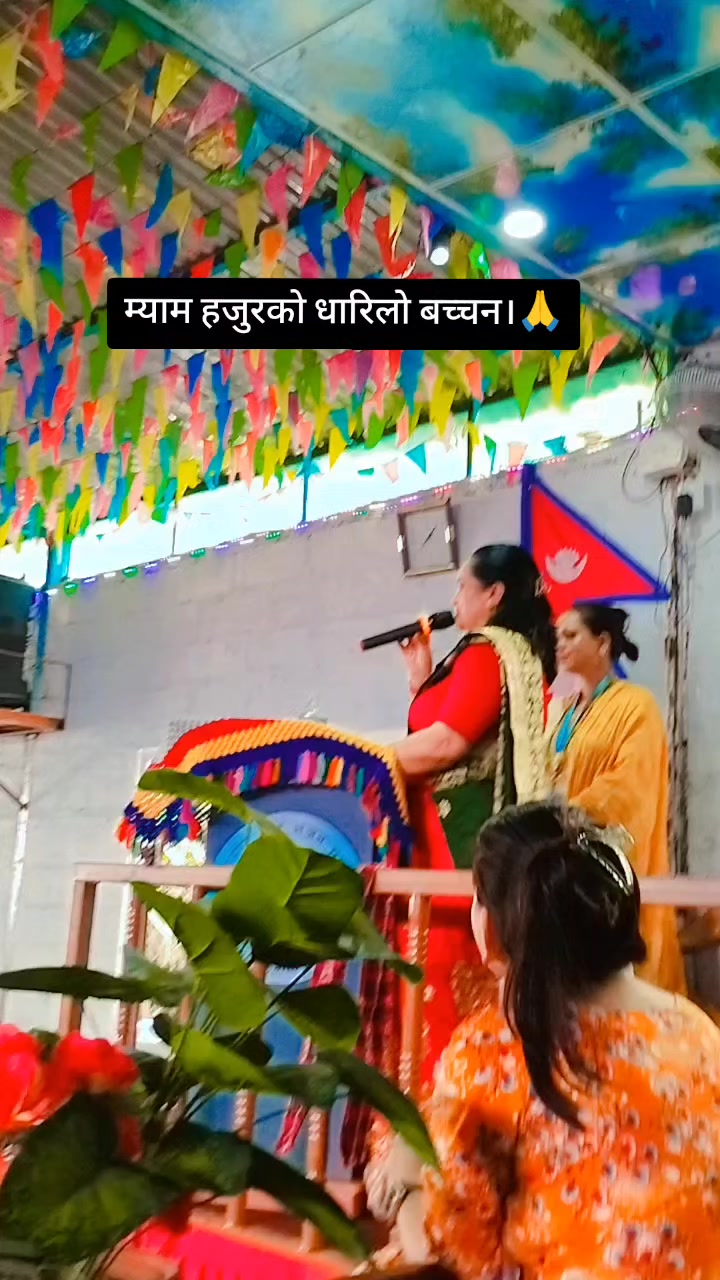 @Dipa khadka