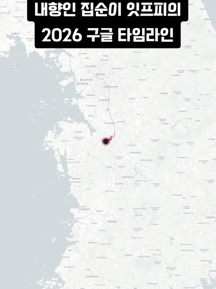 @현지