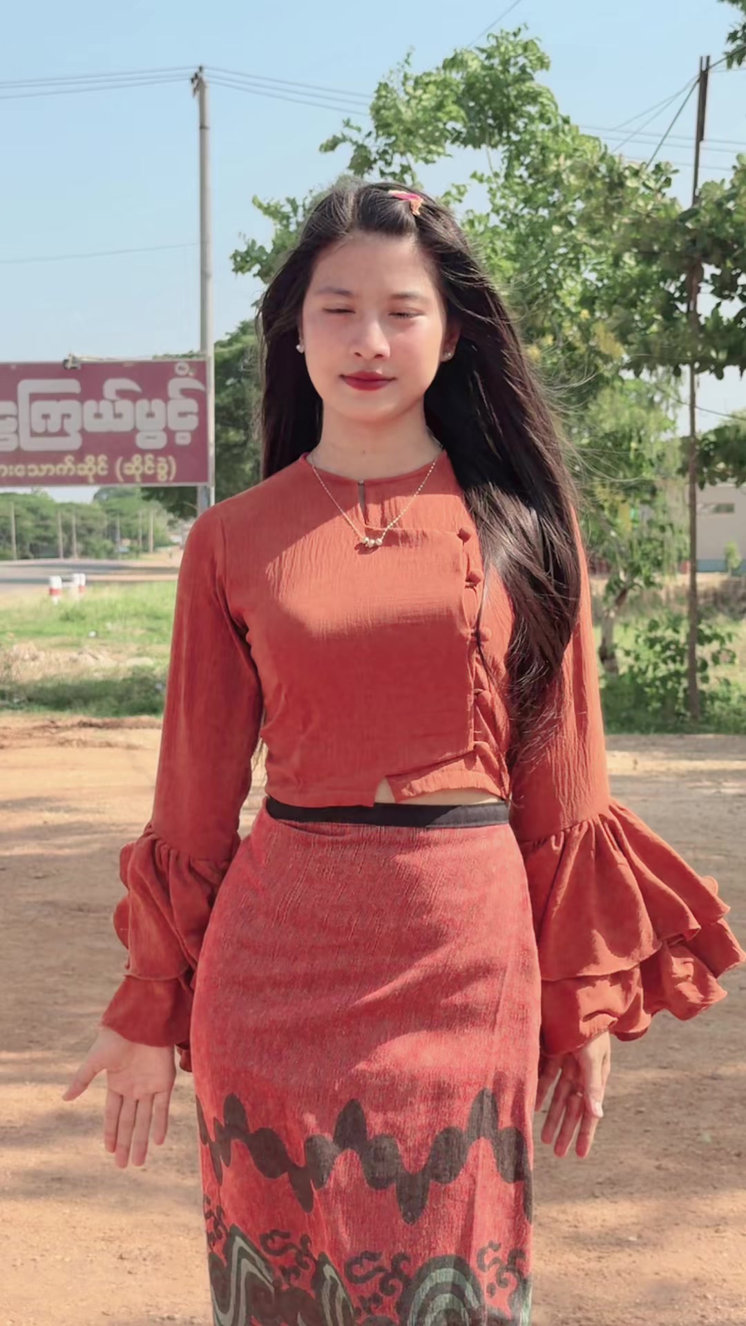 @🌟Saung Hnin Phyu🌟