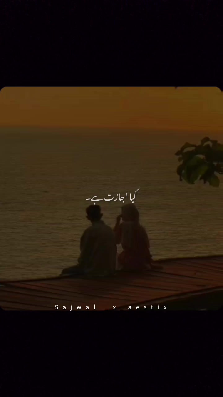 @𝑺𝒂𝒋𝒘𝒂𝒍_𝒙_𝒂𝒆𝒔𝒕𝒊𝒙♛