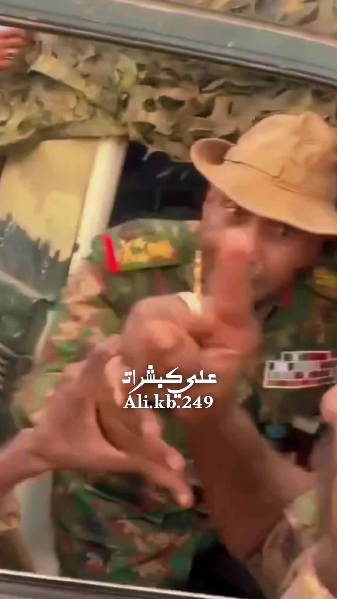 @✪ علي كبشرات 阿里 ✪2
