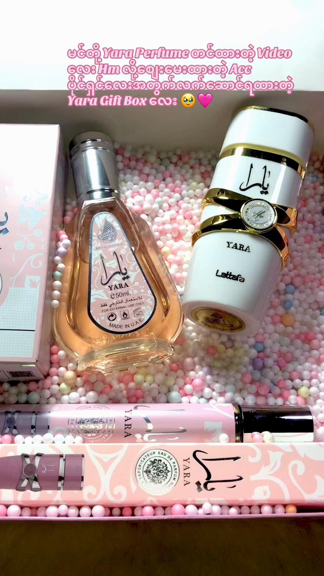 @H&L Beauty Bar