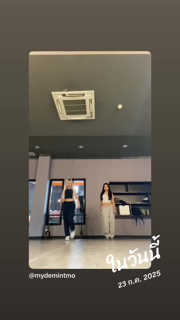 @musemintt