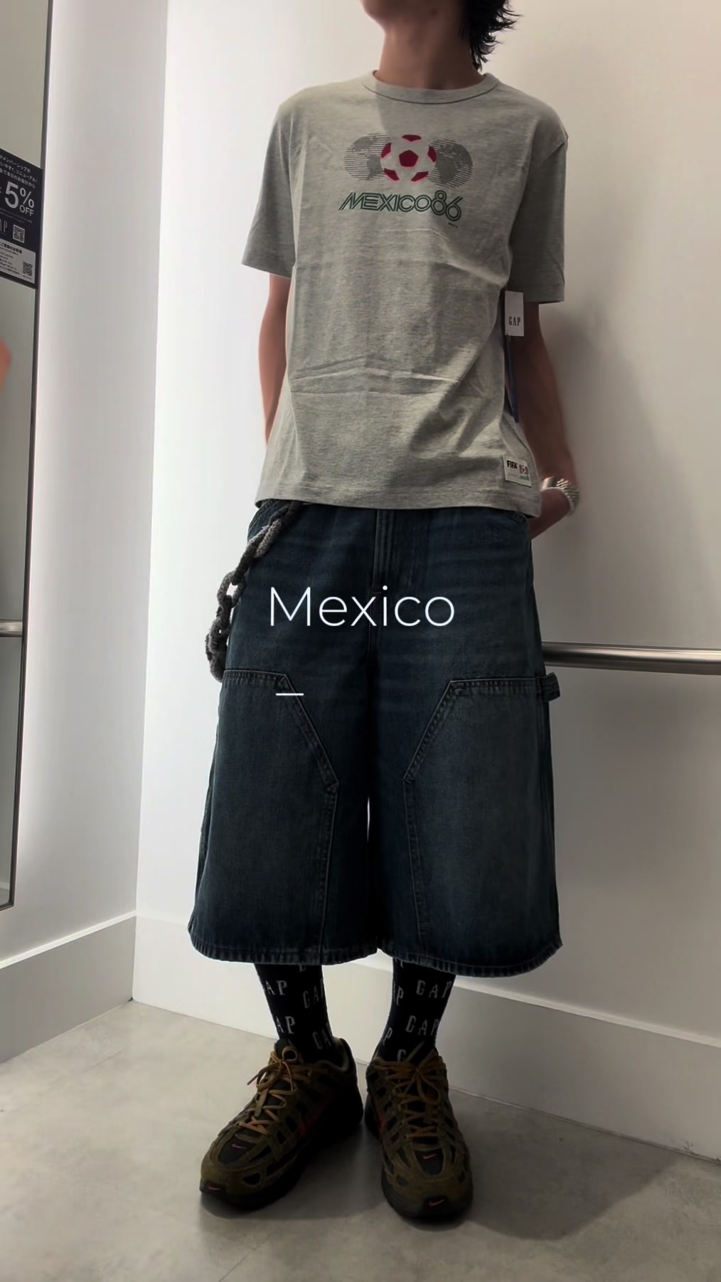 @sH