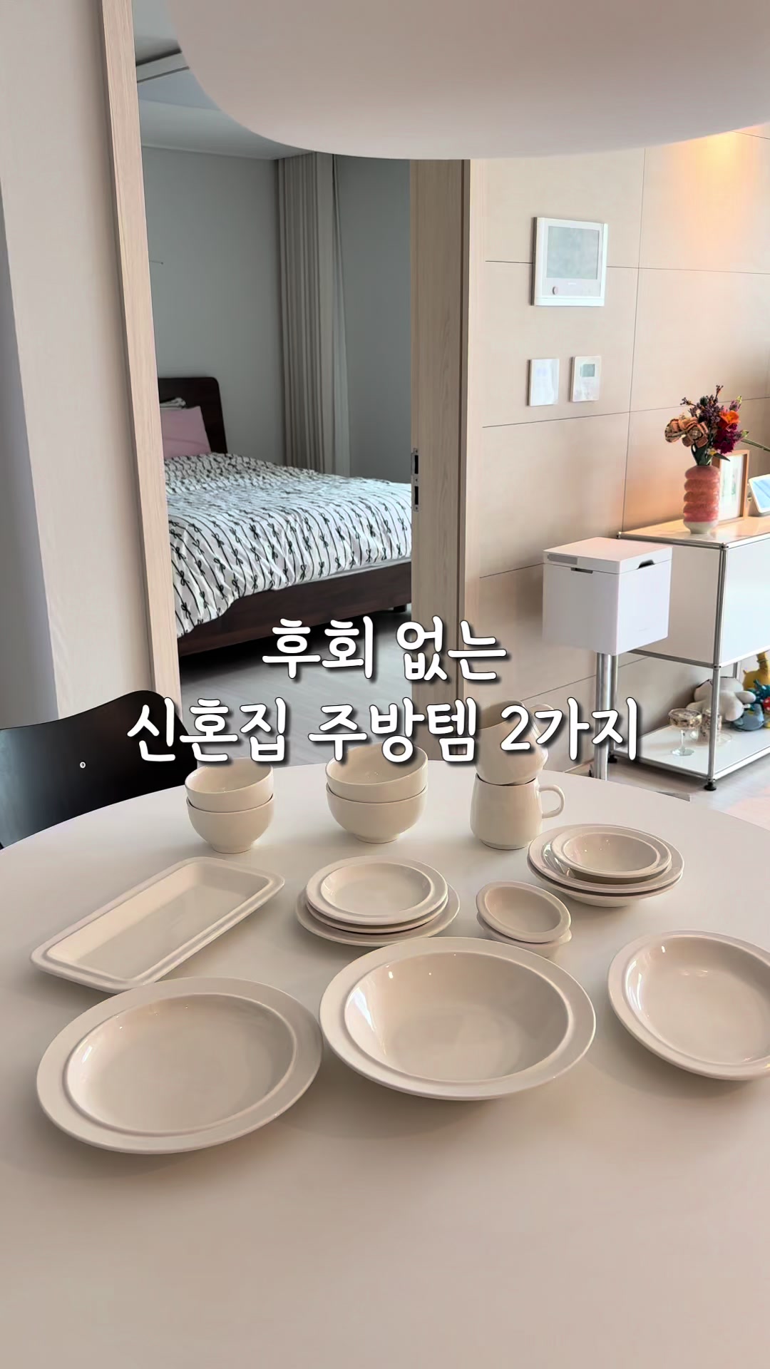 @샐러드리