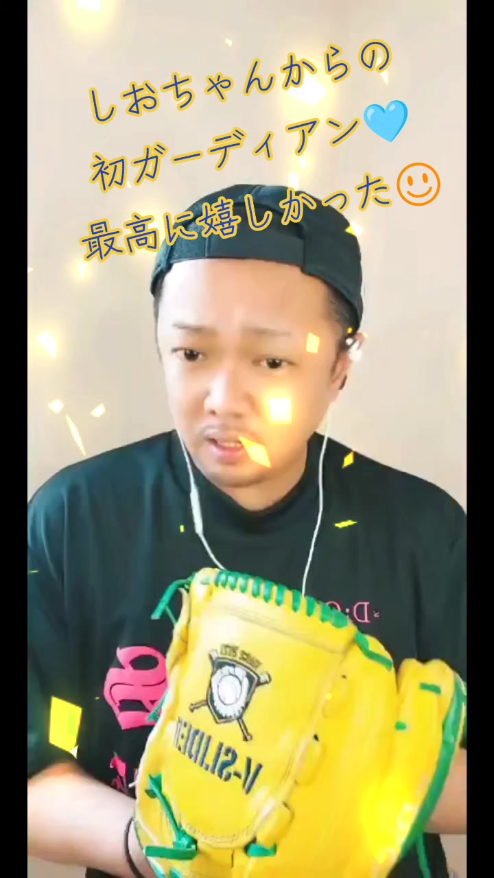 @🍀🍦きむ🍀🍦Kim🍀🍦キム🍀🍦