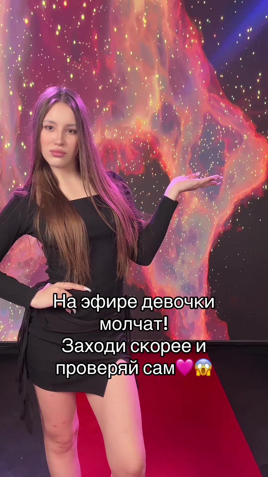 @YOUR WAIFU