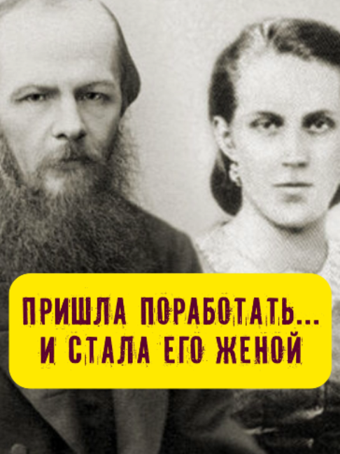 @Stories with Azarov