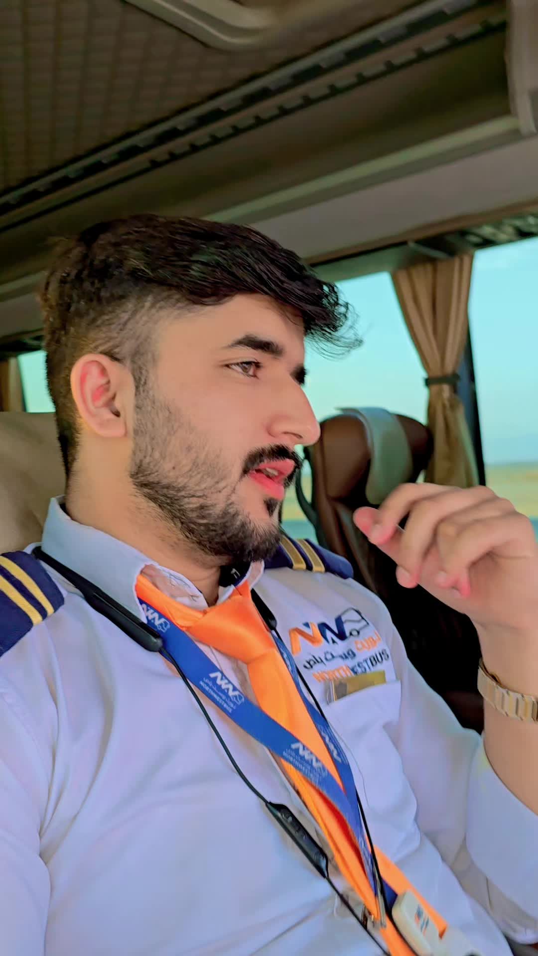 @Sheikh Zada کشمیری