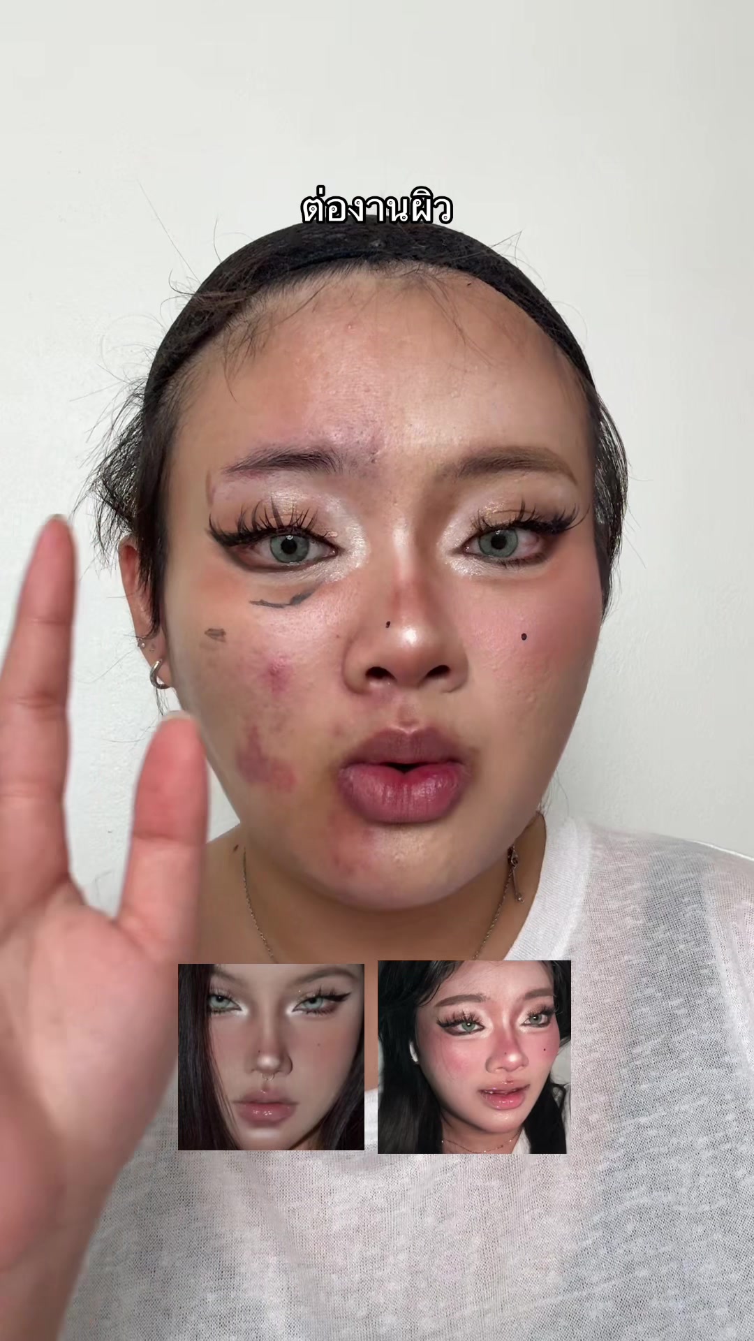 @แอนปอ เมคอัพ | ANPOR Makeup