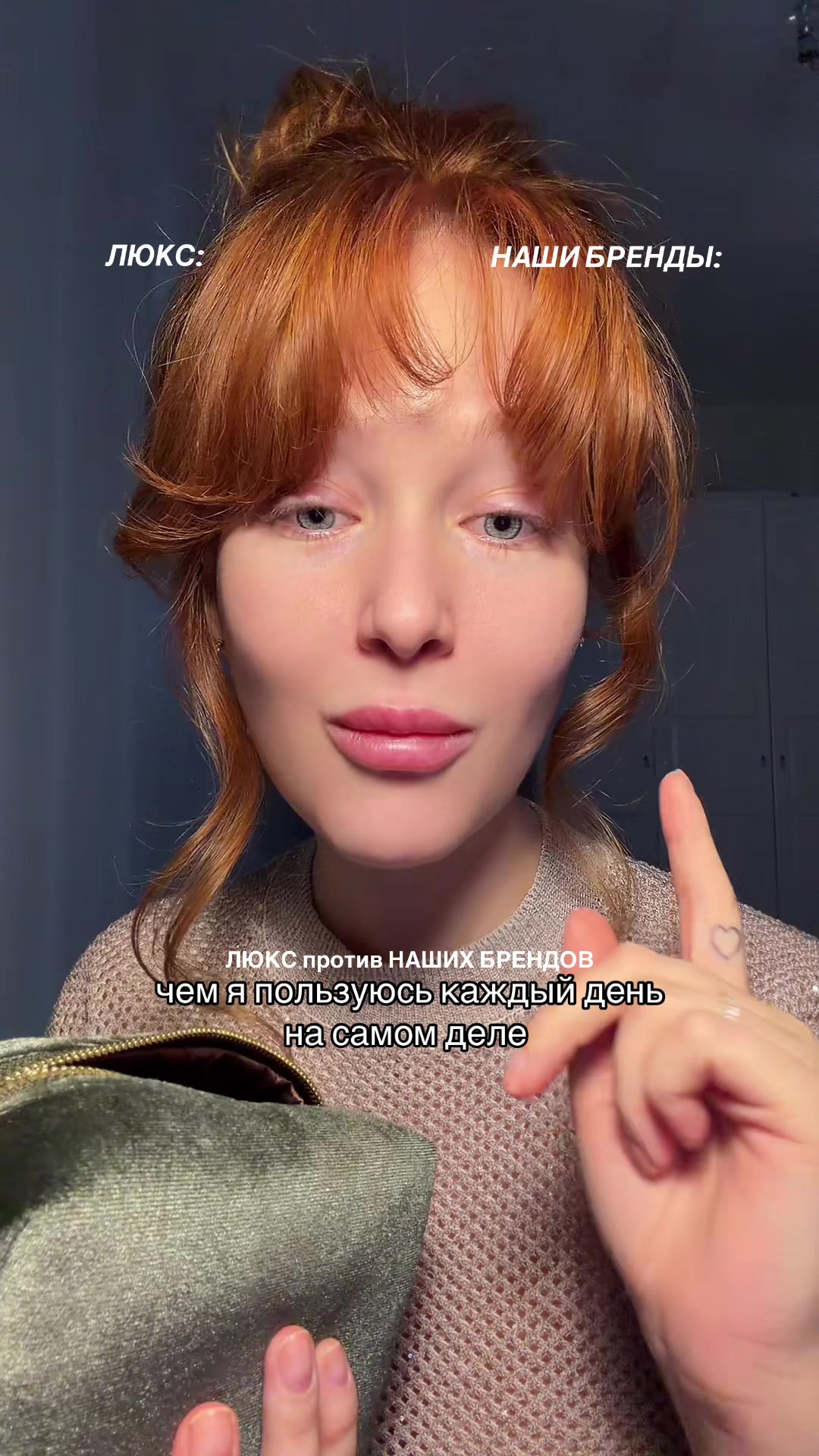 @rutkismaria 🦊