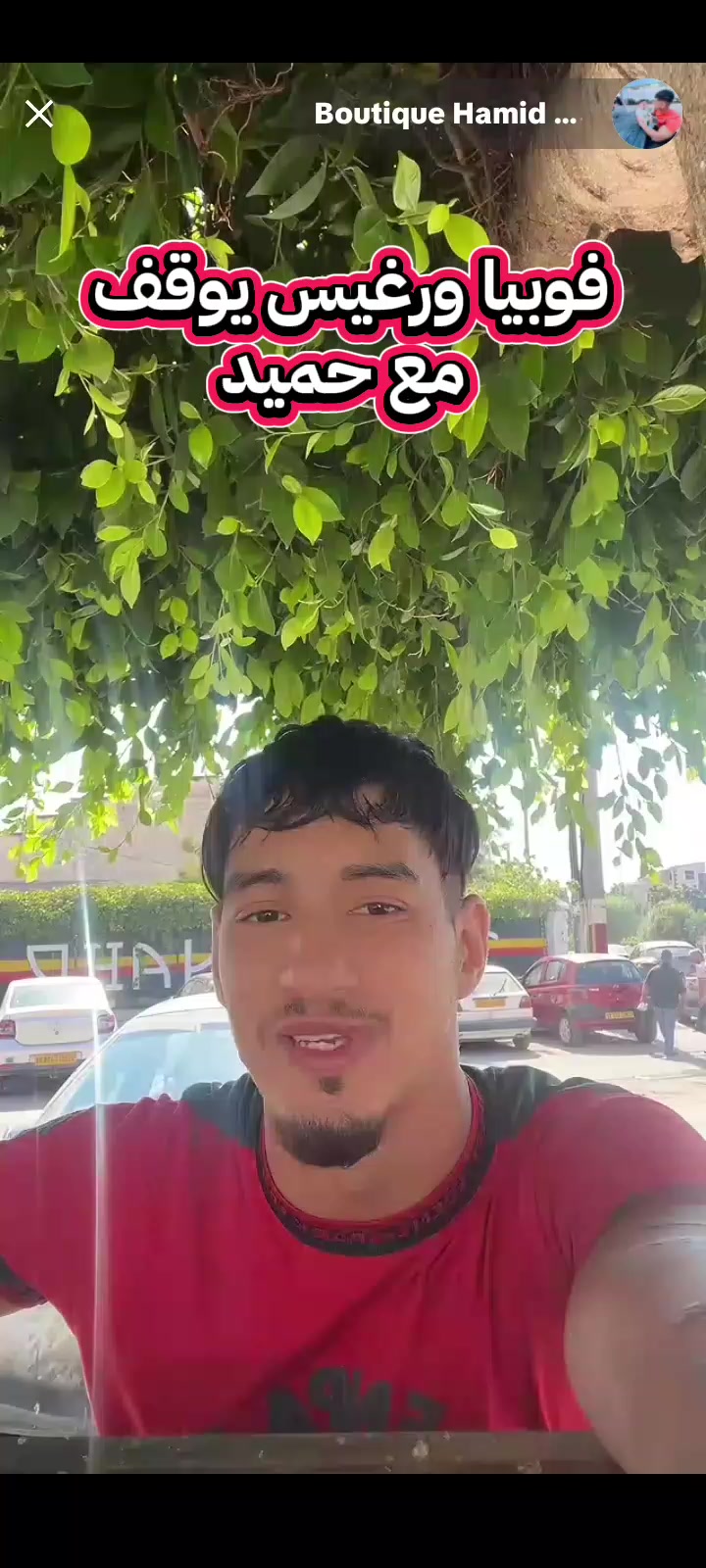 @Oscar/اوسكار🦎
