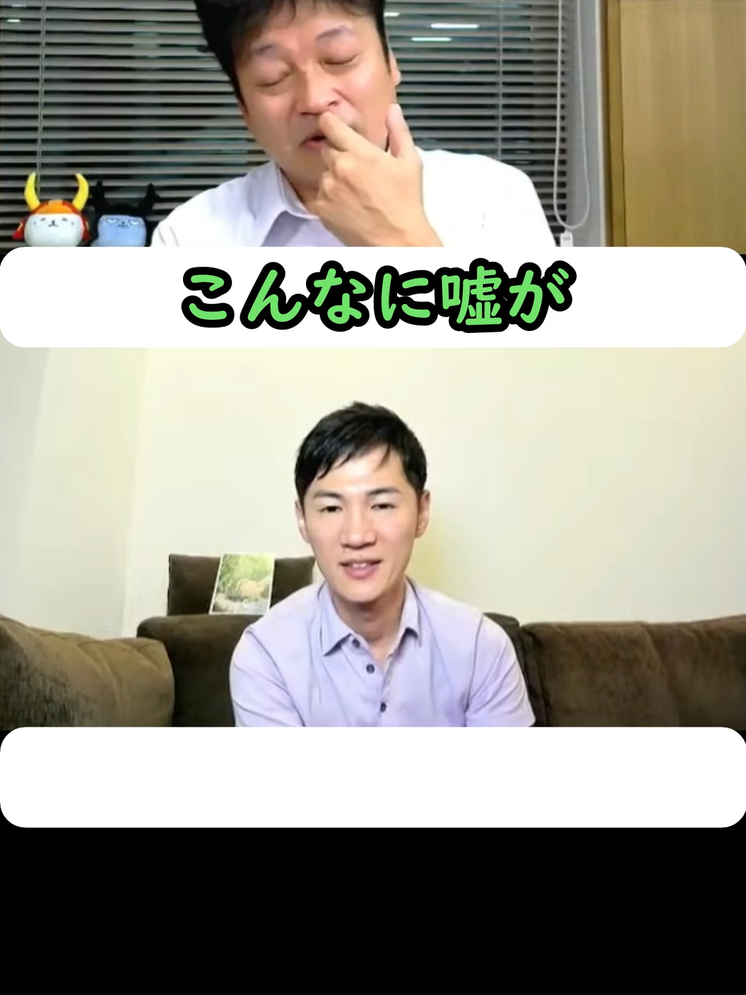 @user9517384150688