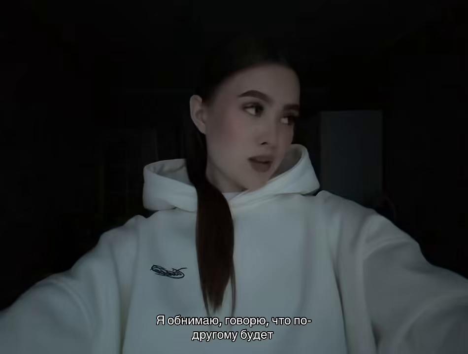@целую