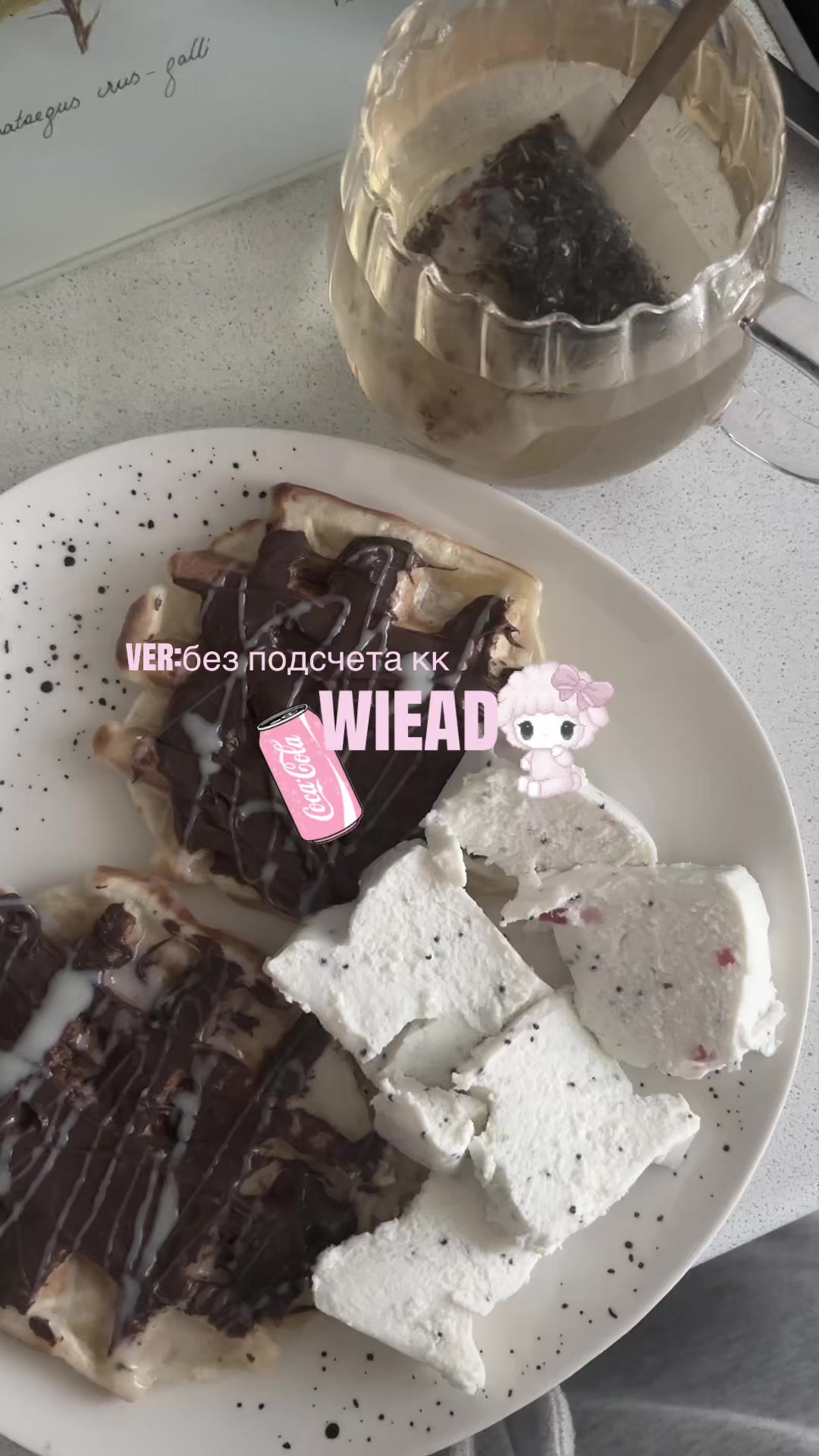 @m⃨e⃨l⃨i⃨s⃨a⃨