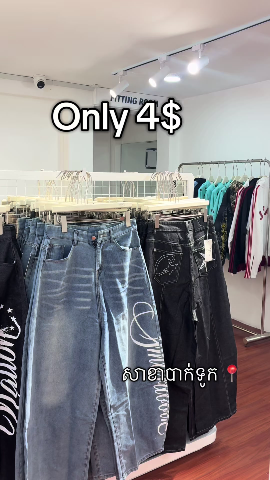 @veng vouchly បាក់ទូក👚👠