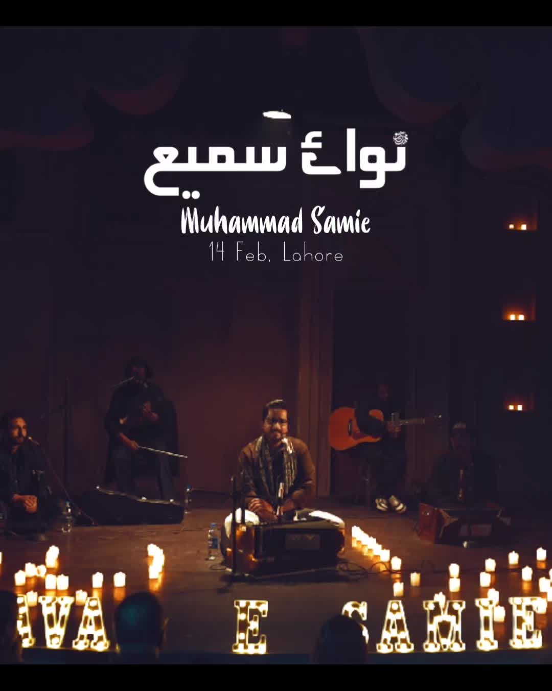 @Muhammad Samie