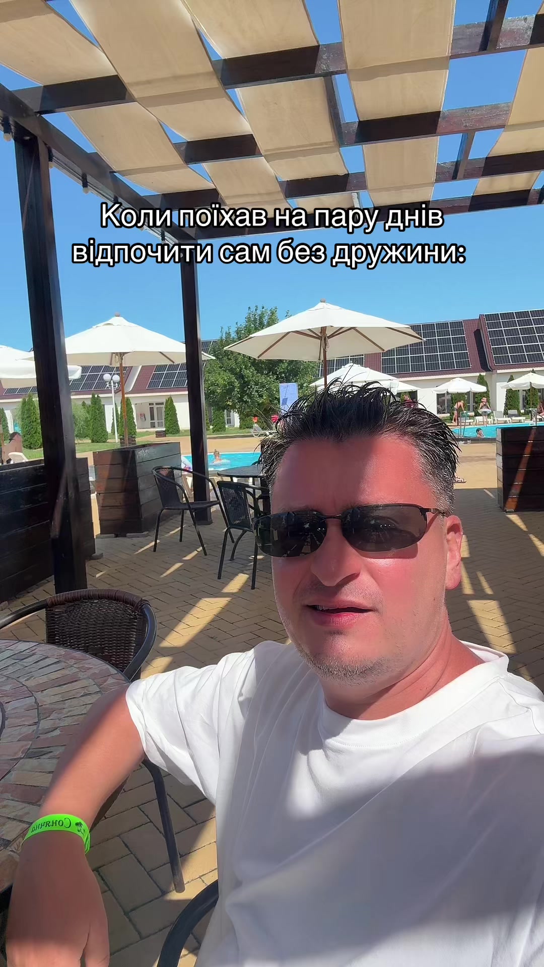 @Денис Чернуха