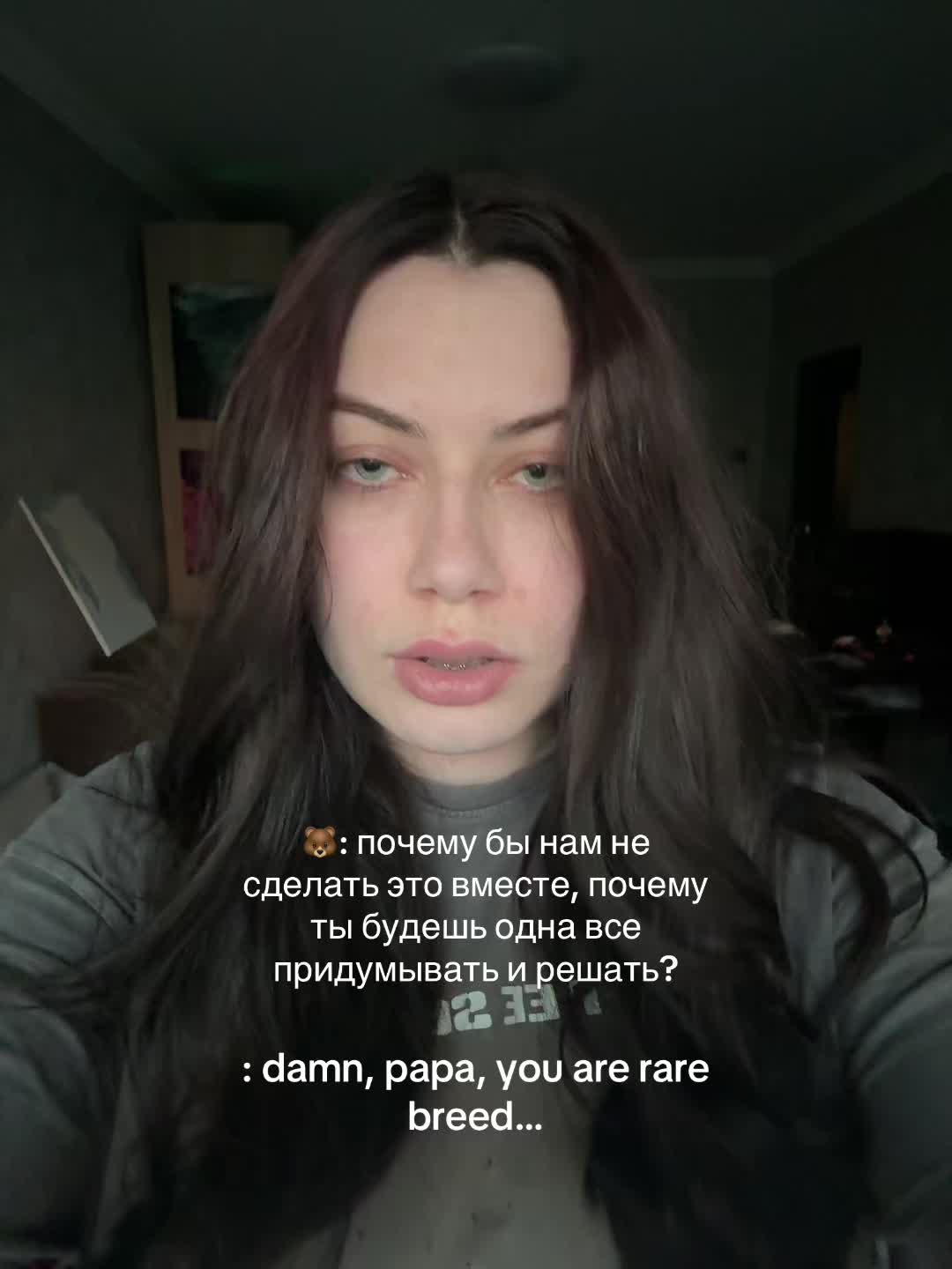 @Katya