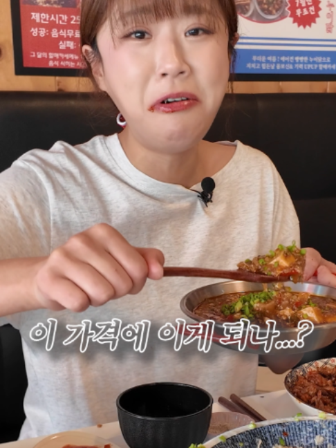 @만리 Manli