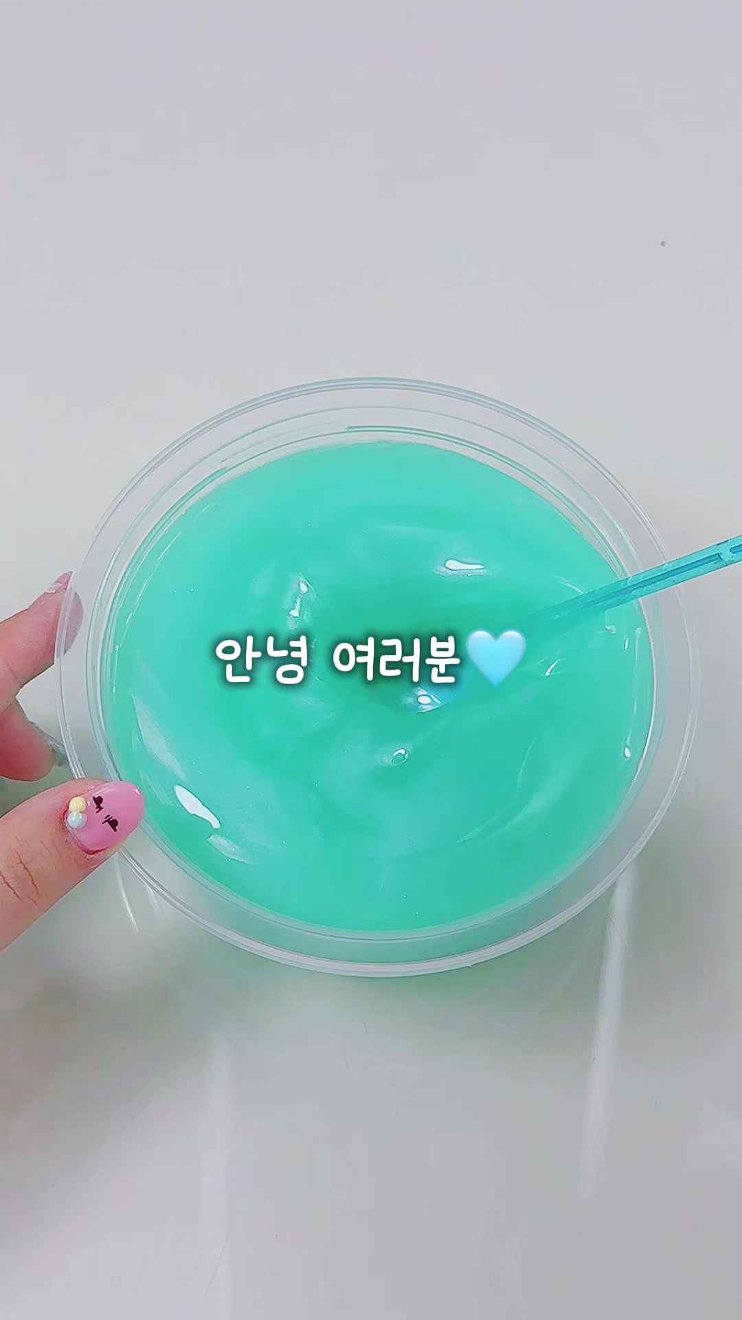 @[ DEW ]옌린