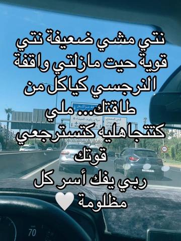 @الوفي في زمن الغدر 💔