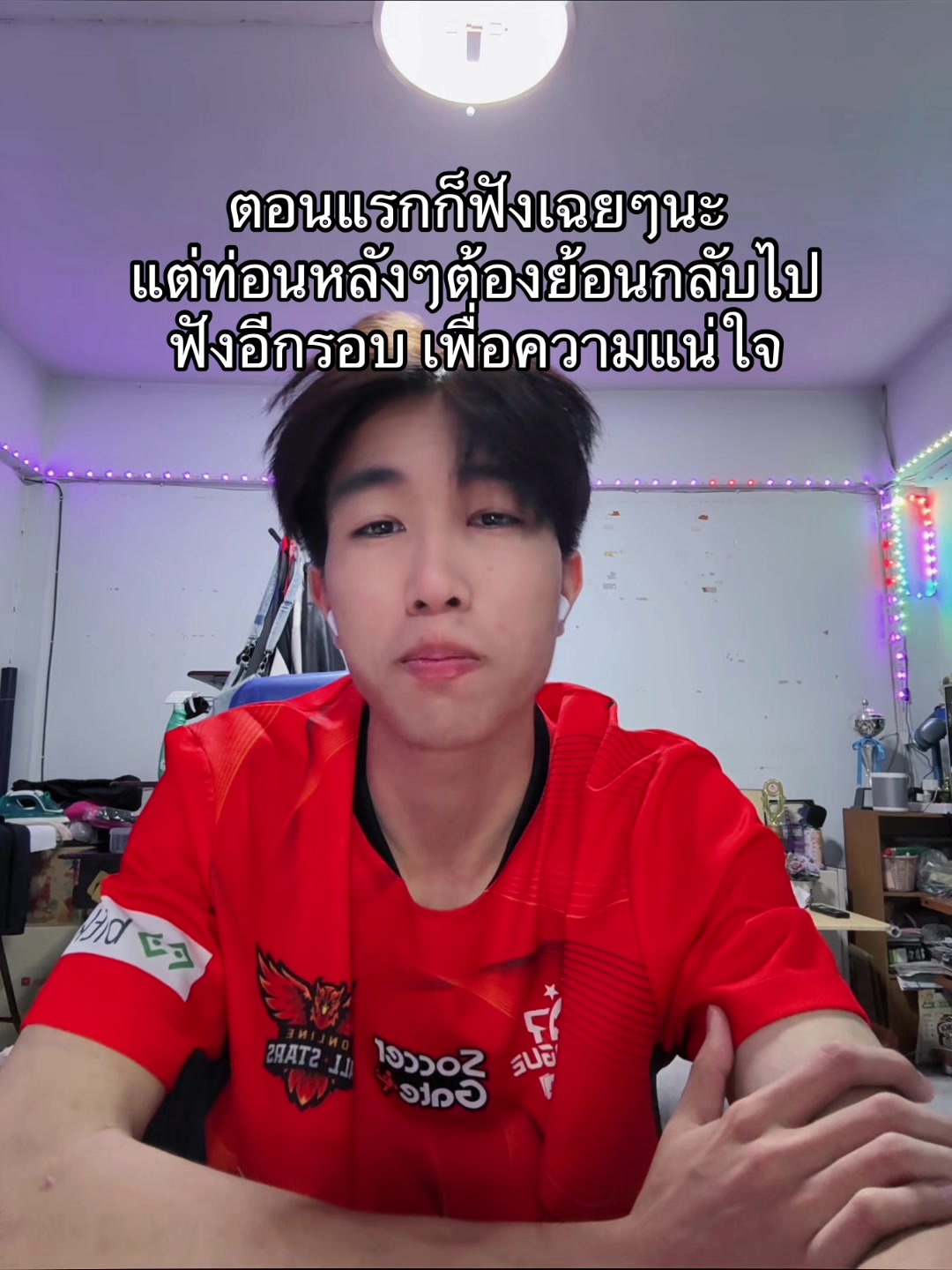 @กัสไหน