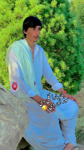 @﴾❂☙𝚆𝙰𝚁oo۞ LaLa☙❂﴿