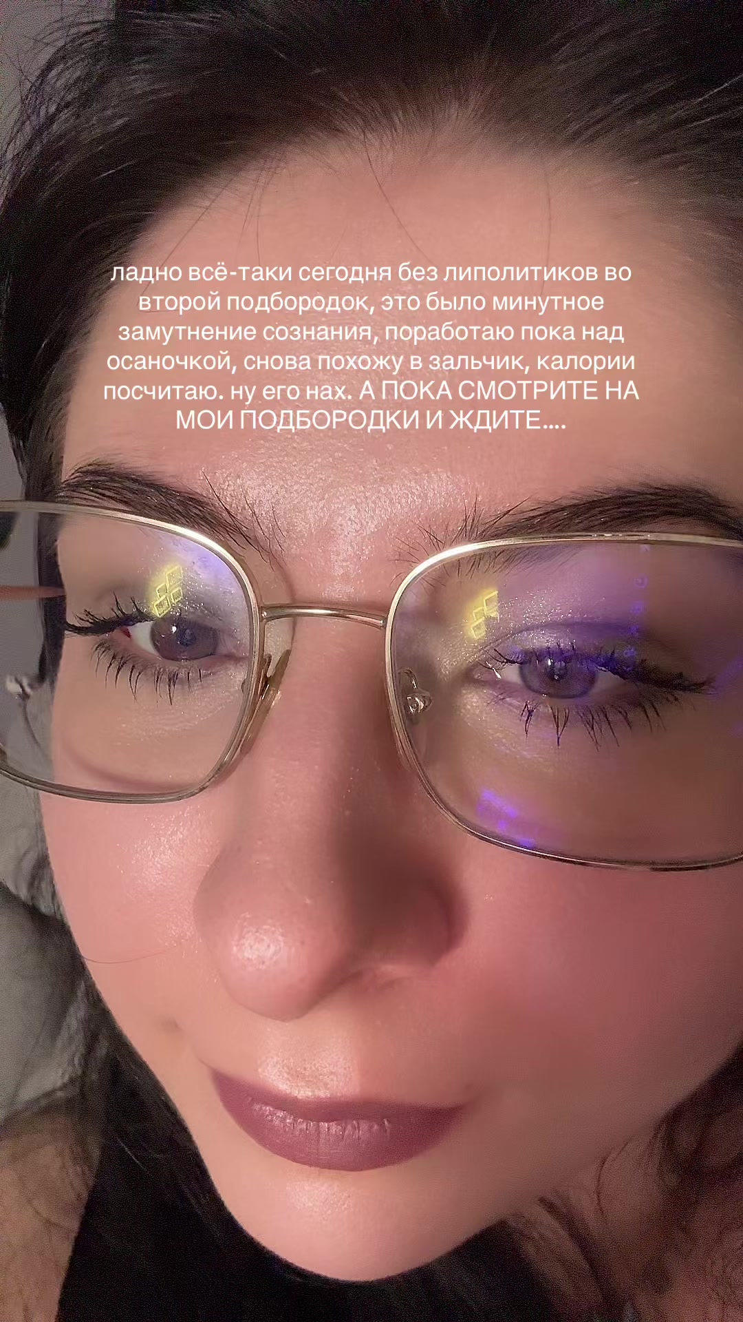 @настя ретинол (ノ◕ヮ◕)ノ*:・゚✧