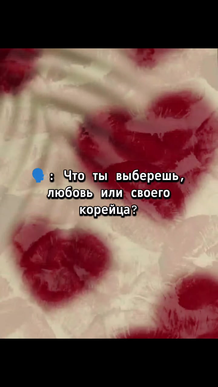 @🍒𝕁𝕖𝕠𝕟🌸ℕ𝕒𝕤𝕥𝕪𝕒☘️