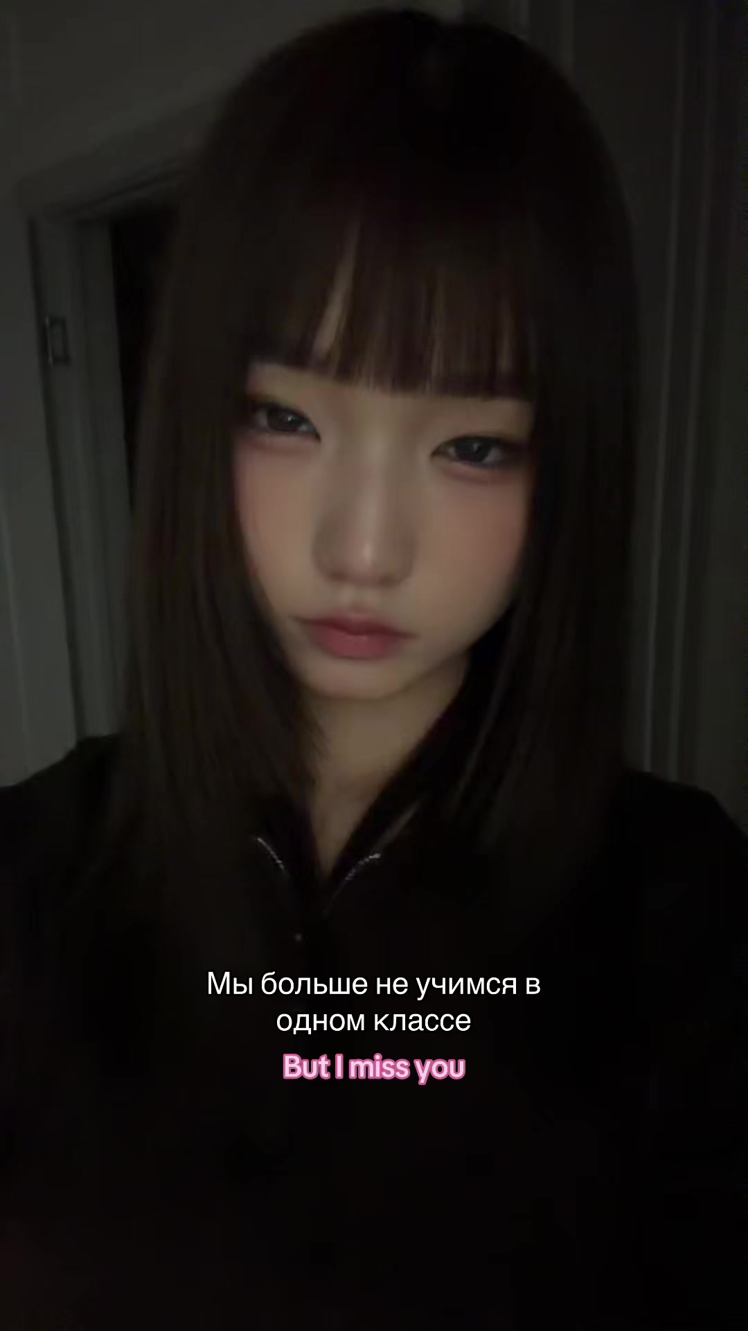 @Альфия