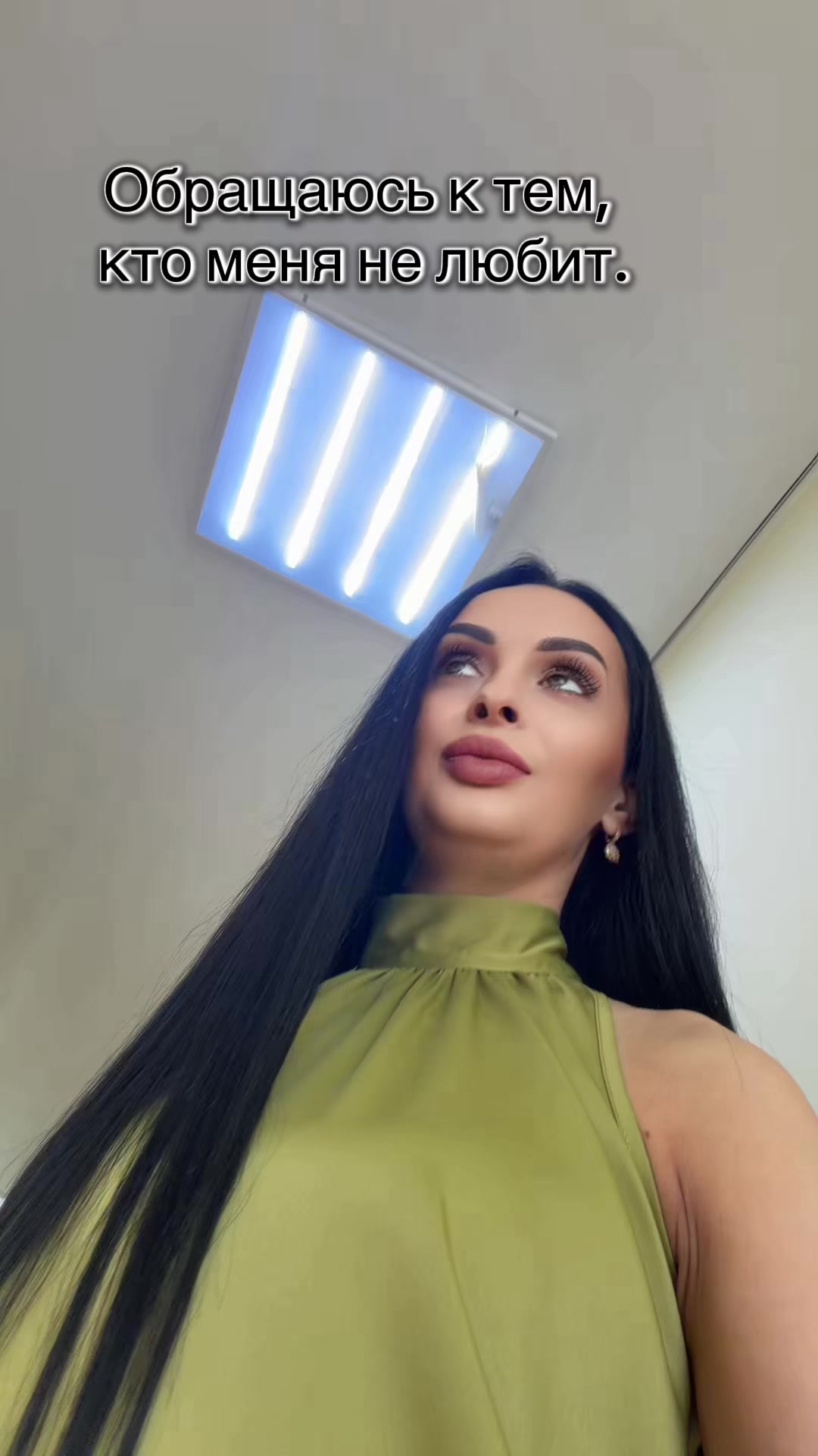 @Ⓔⓚⓐⓣⓔⓡⓘⓝⓐ