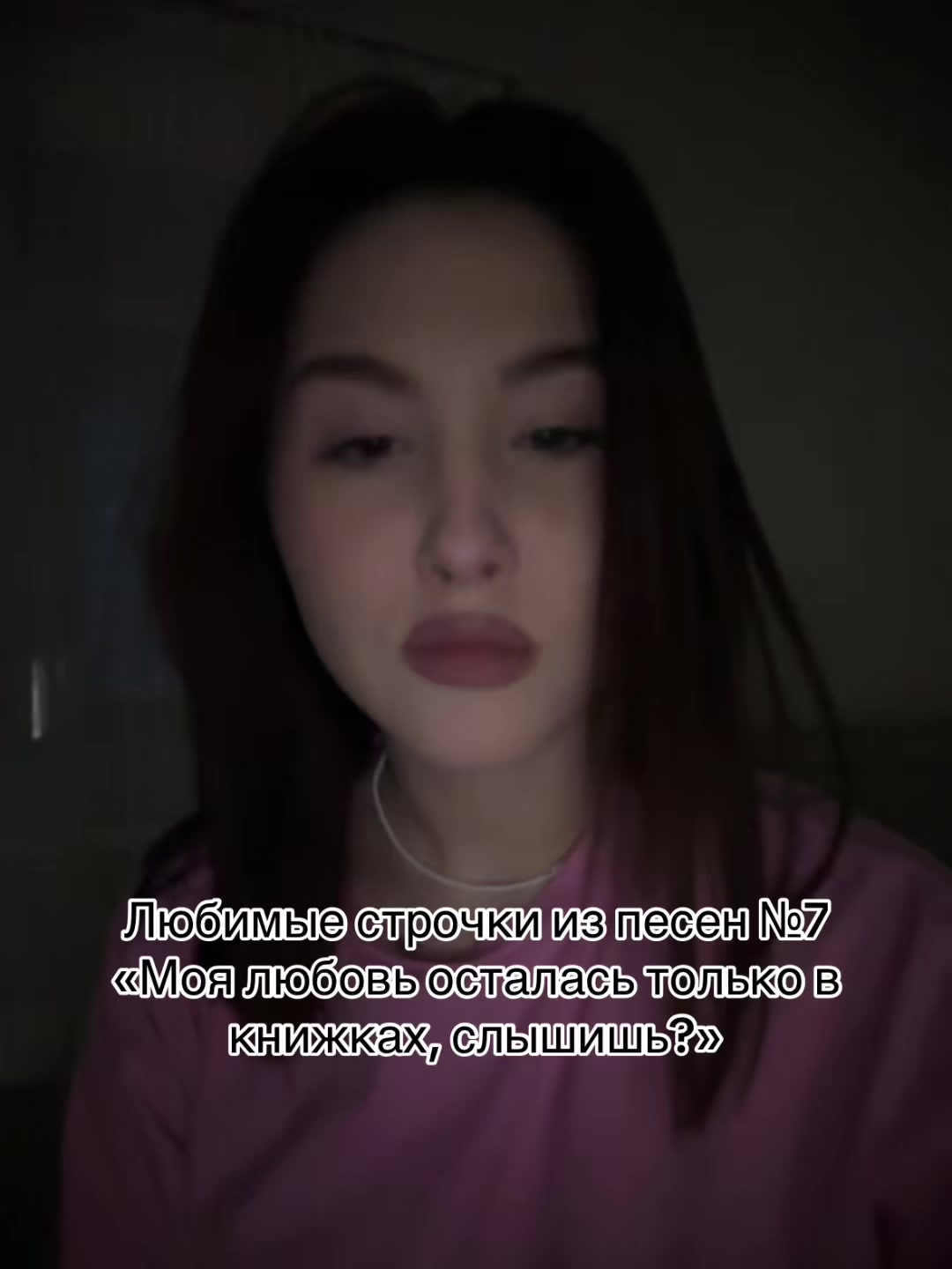 @Поля