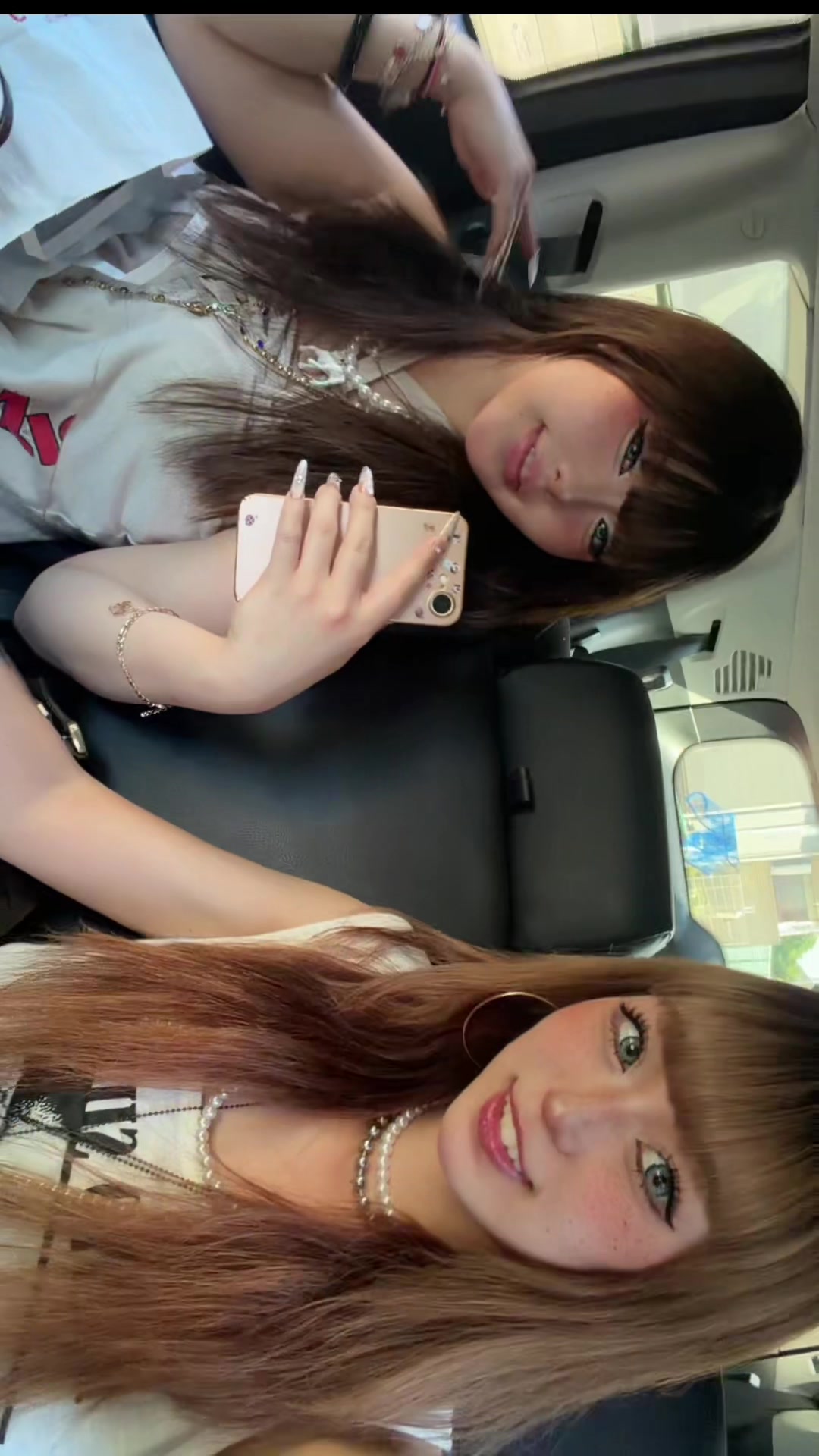 @airu