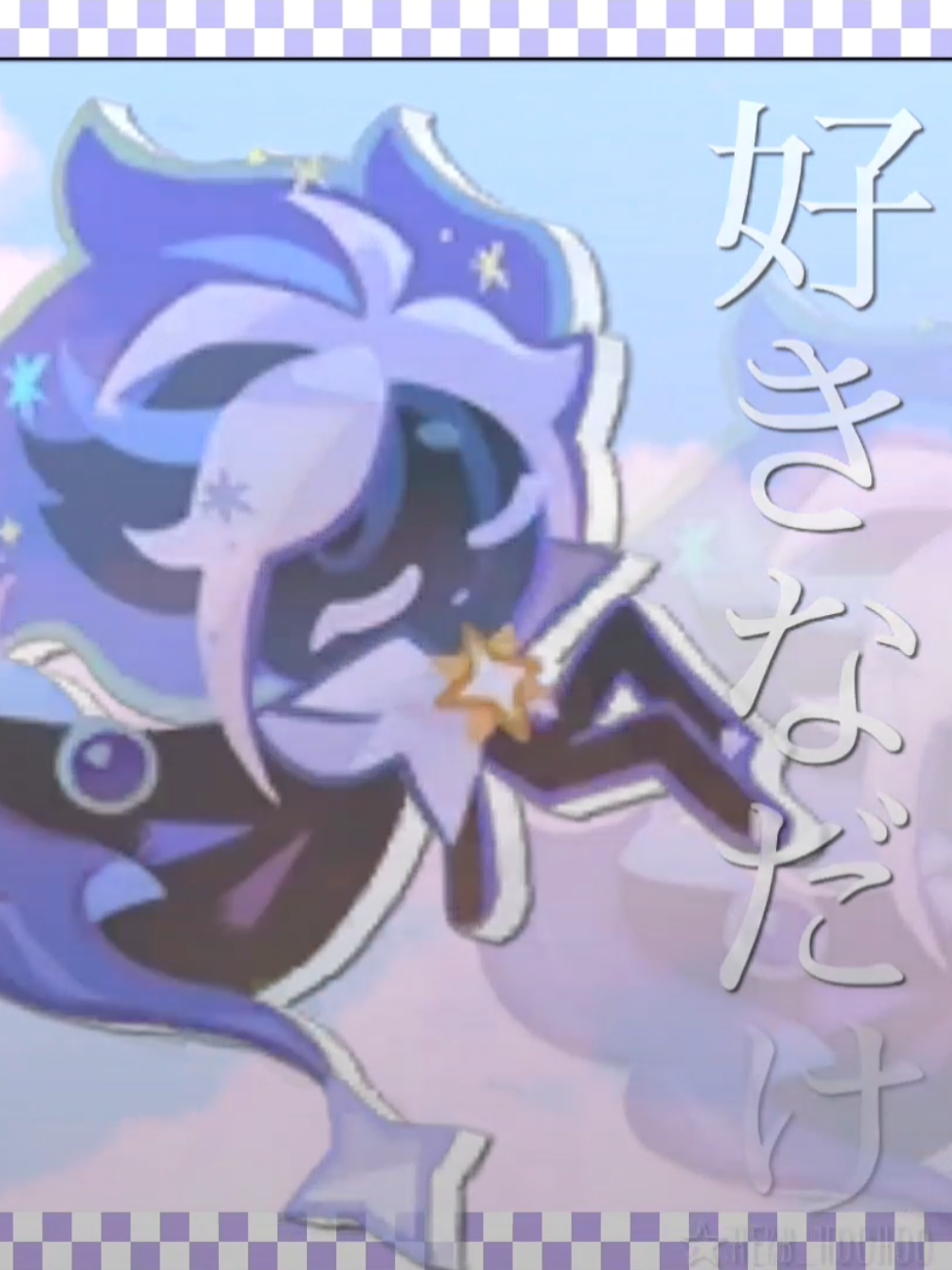 @☆aiko_hoo