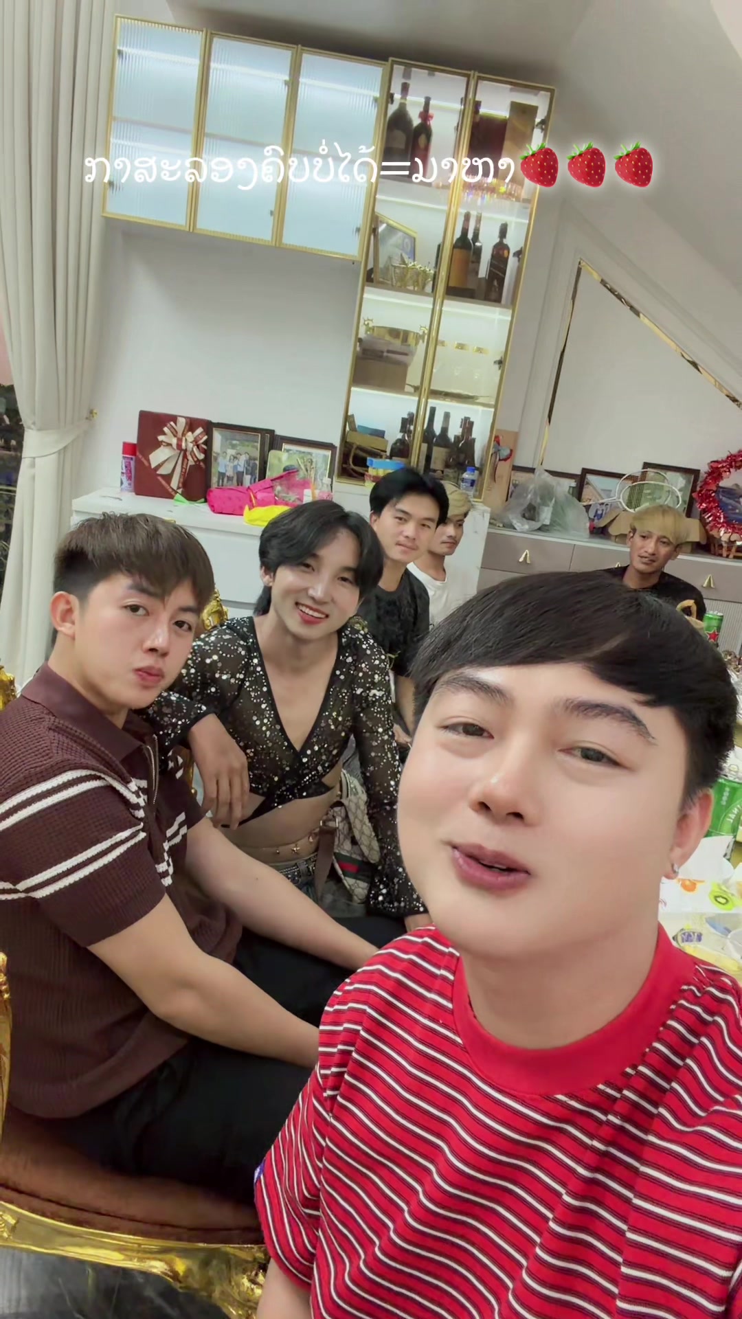 @boyminho1