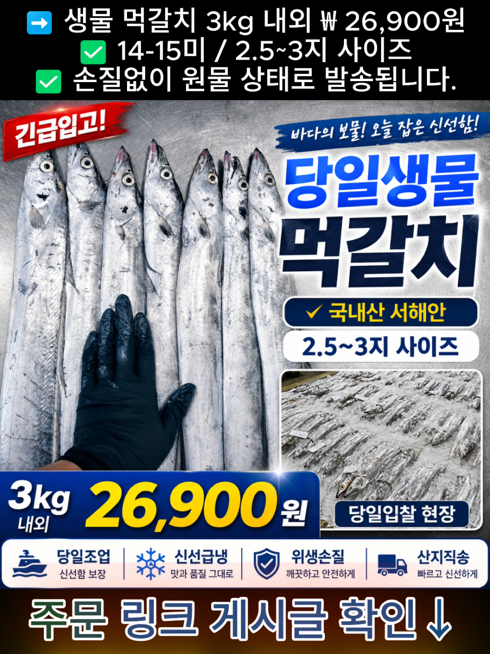 @어부와농부